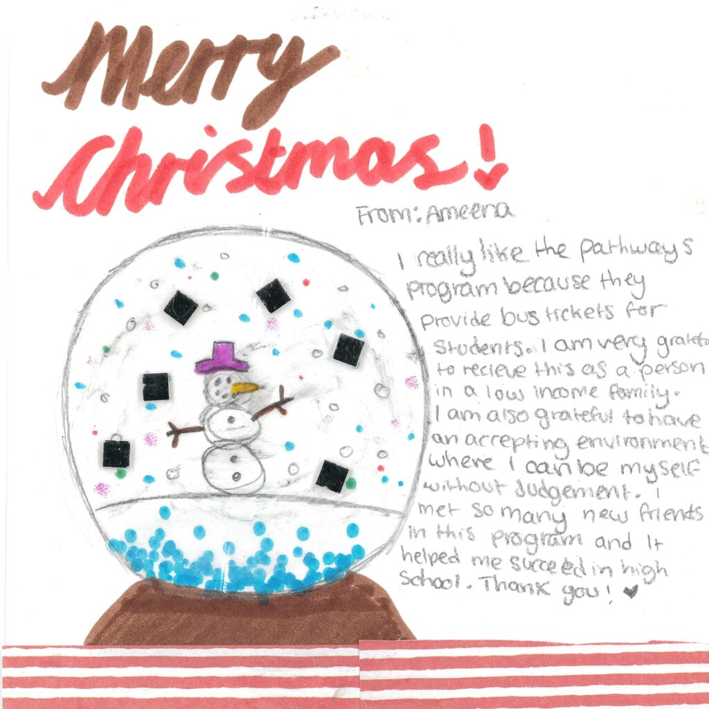 Holiday card artwork submission by Ameena from Toronto, Scarborough Village (YouthLink)
