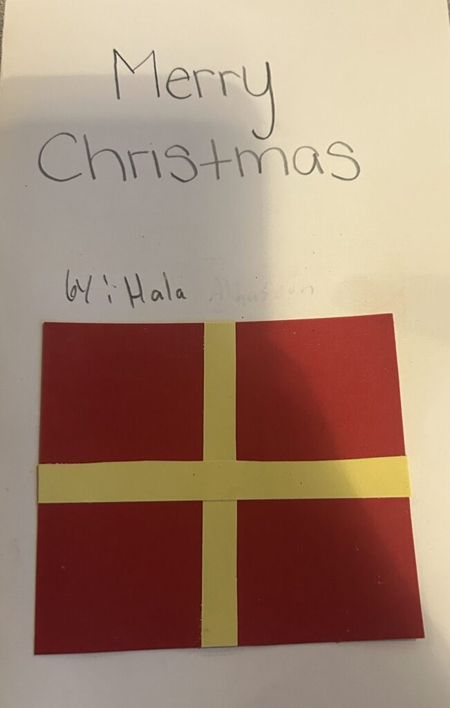 Holiday card artwork submission by Hala from Spryfield, Halifax (Chebucto Connections)