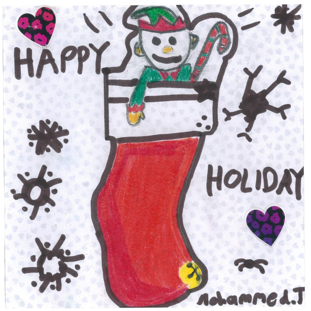 Holiday card artwork submission by Mohammed from Toronto, Scarborough Village (YouthLink)