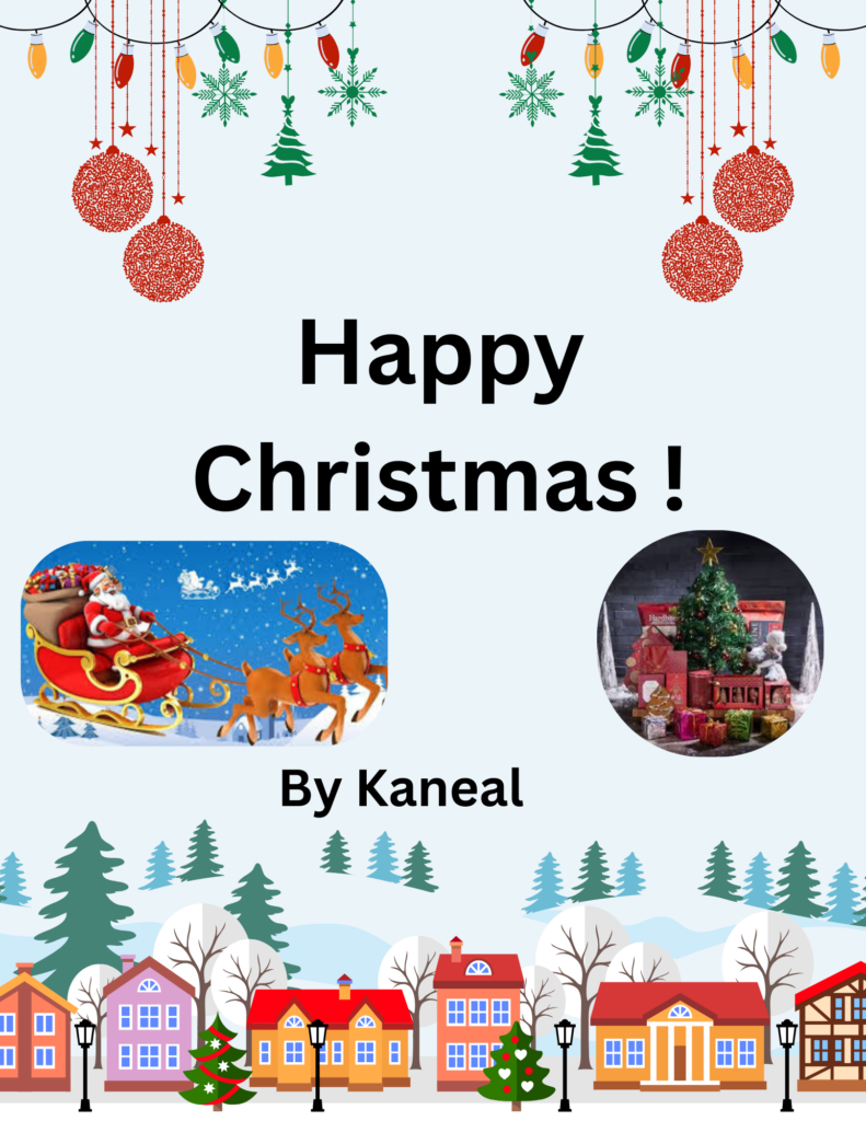 Holiday card artwork submission by Kaneal from Toronto, Scarborough Village (YouthLink)