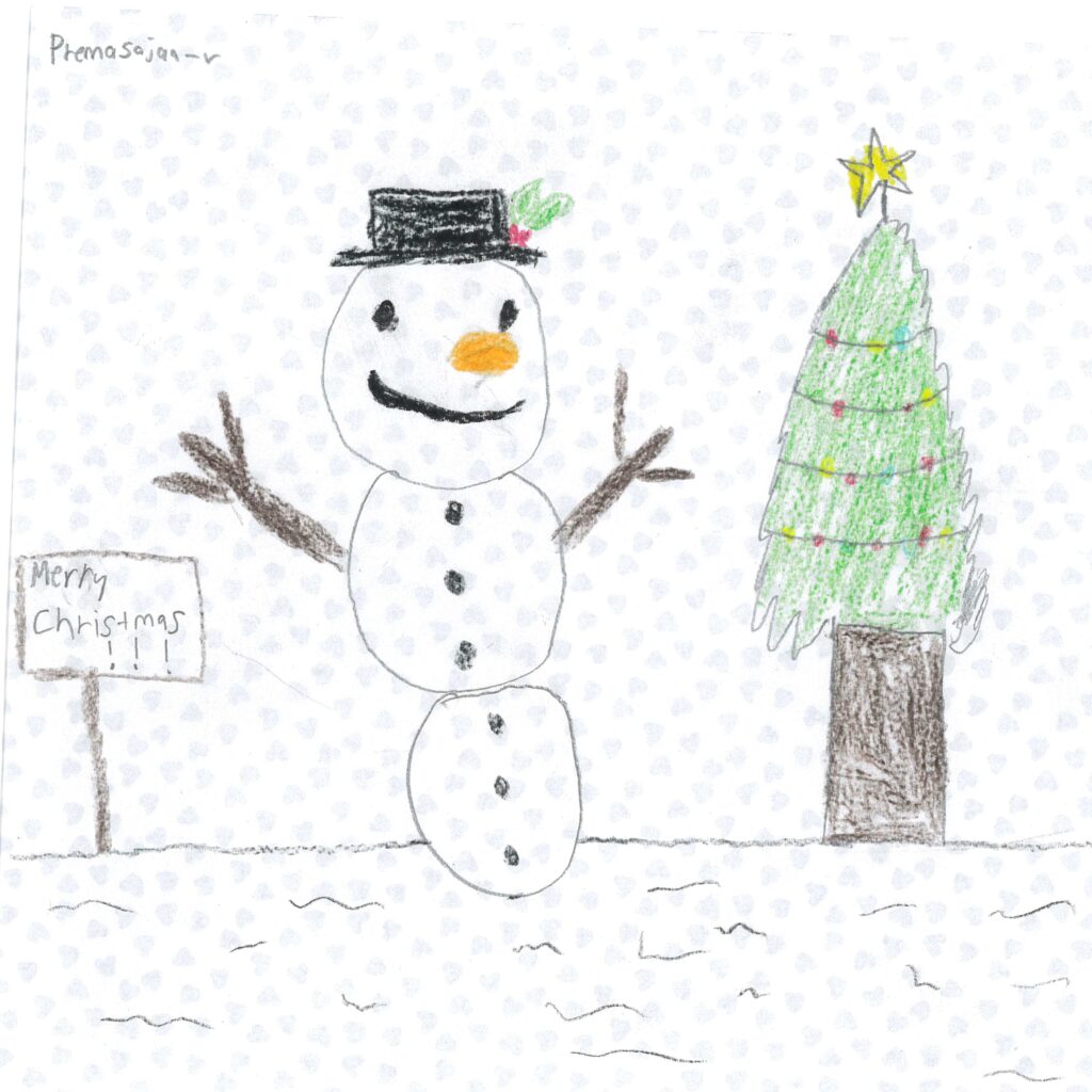 Holiday card artwork submission by Premasajan from Toronto, Scarborough Village (YouthLink)