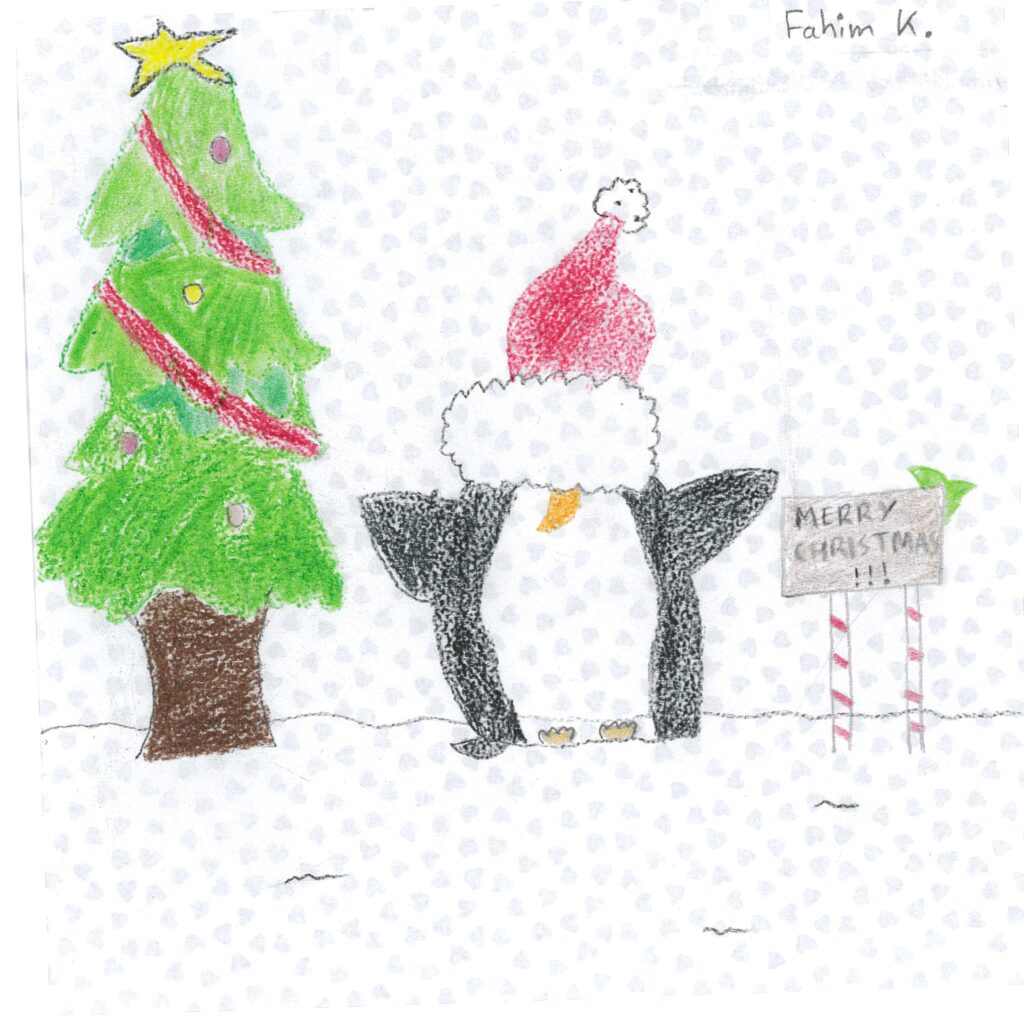 Holiday card artwork submission by Fahim from Toronto, Scarborough Village (YouthLink)