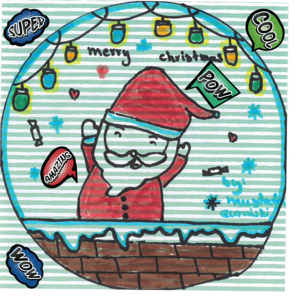 Holiday card artwork submission by Mustafa from Toronto, Scarborough Village (YouthLink)